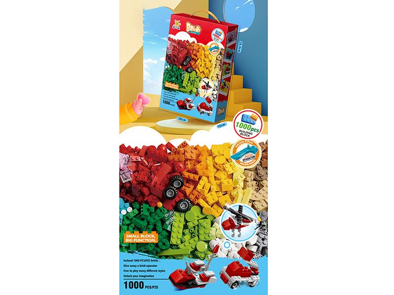 1000pcs Small Particle Building Blocks