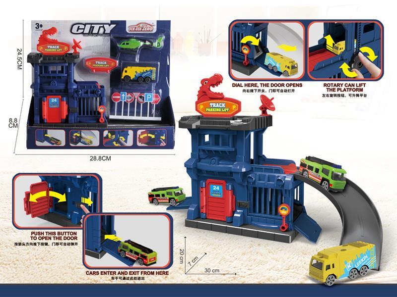 Multifunctional Alloy City Parking Kit (1 Alloy Car+1 Aircraft)