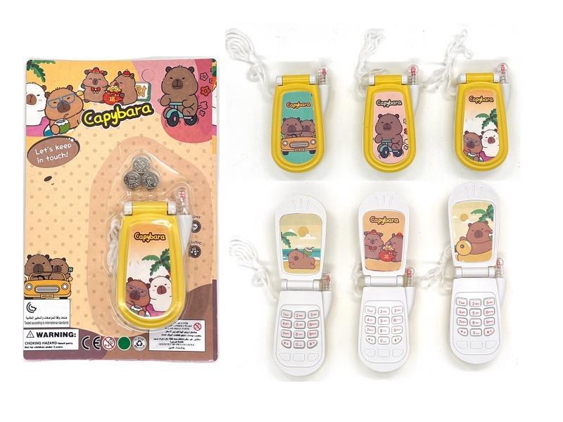 Music, Lighting, Flip Phone