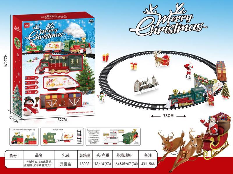 B/O Christmas Rail Train Combination With Light And Music