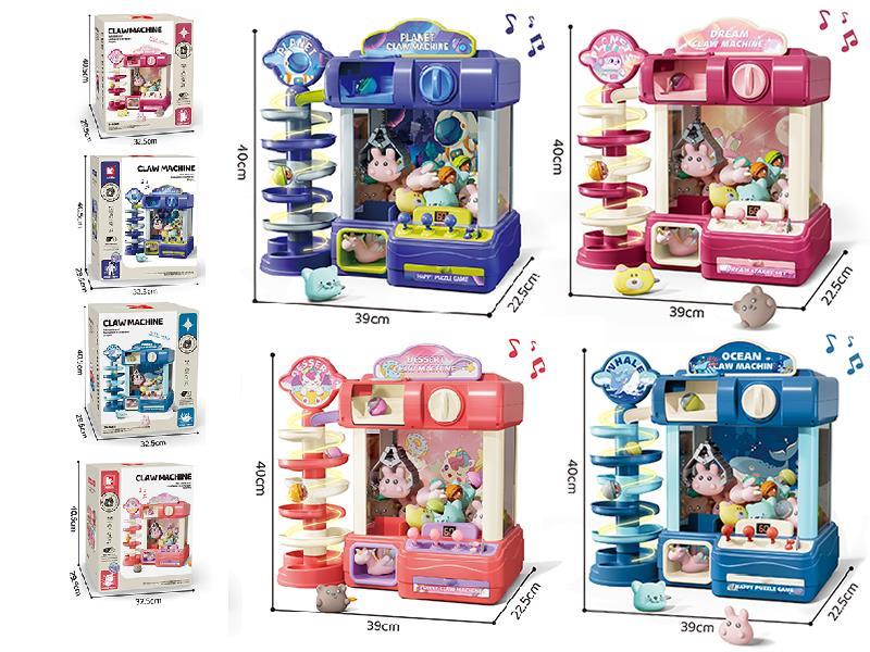 Claw Machine