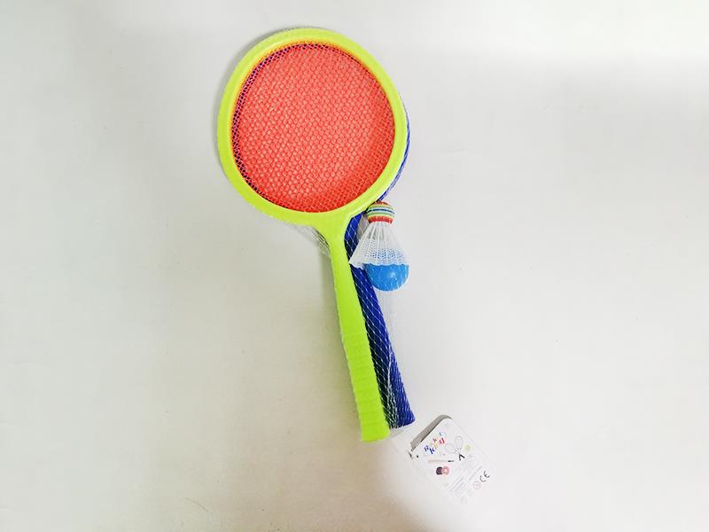 Tennis Rackets With 1 Badminton,1 Round Ball