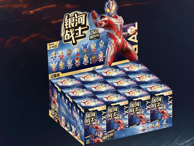 Building Blocks: Little Superman