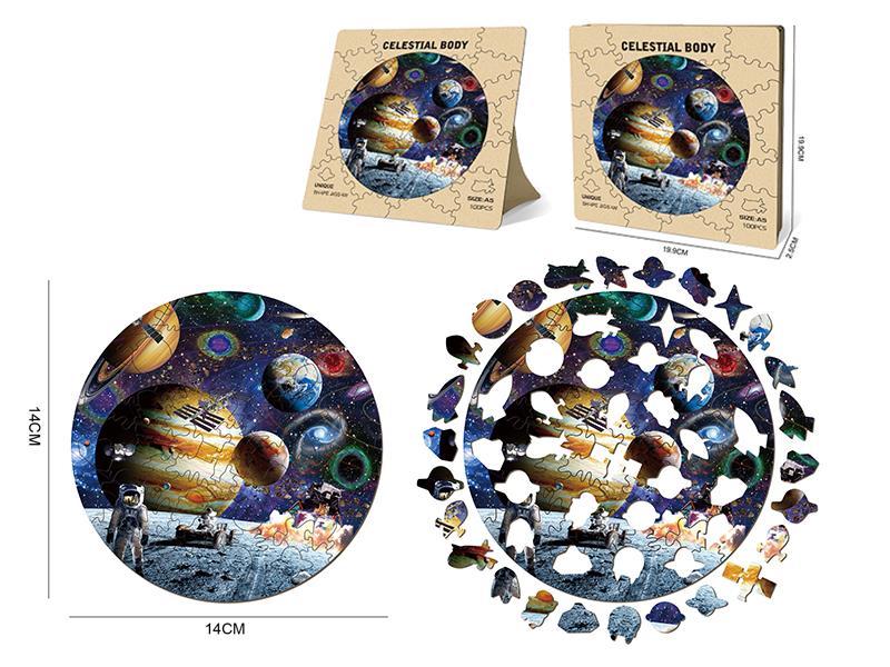 100pcs Wooden Puzzle - Celestial Body