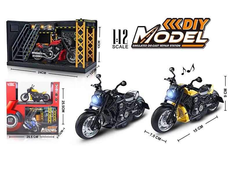 1:12 Pull Back Alloy BMW Motorcycle With Lights And Music(Display Stand+Scene)