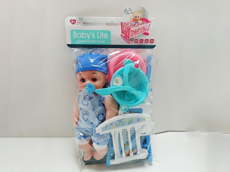Doll With Baby Bed Set
