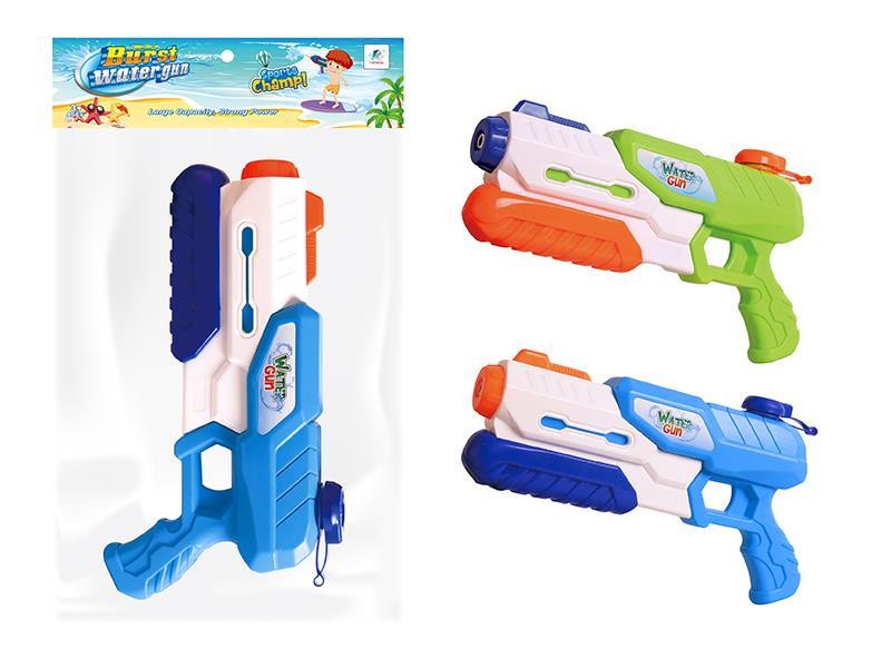 Pull-Out Space Water Gun