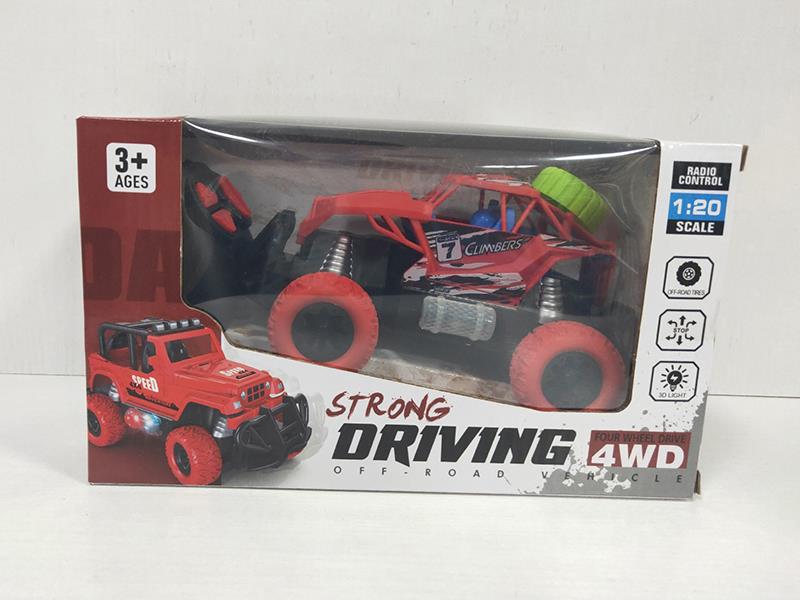 4-Channel Remote Control Off-Road Vehicle With Lights(Included Batteries)