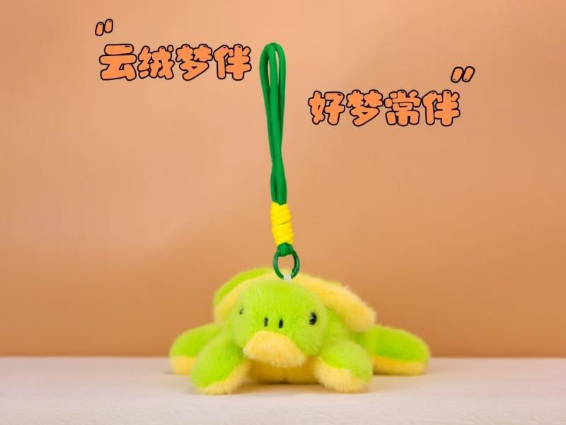 Pappa Turtle Pendant