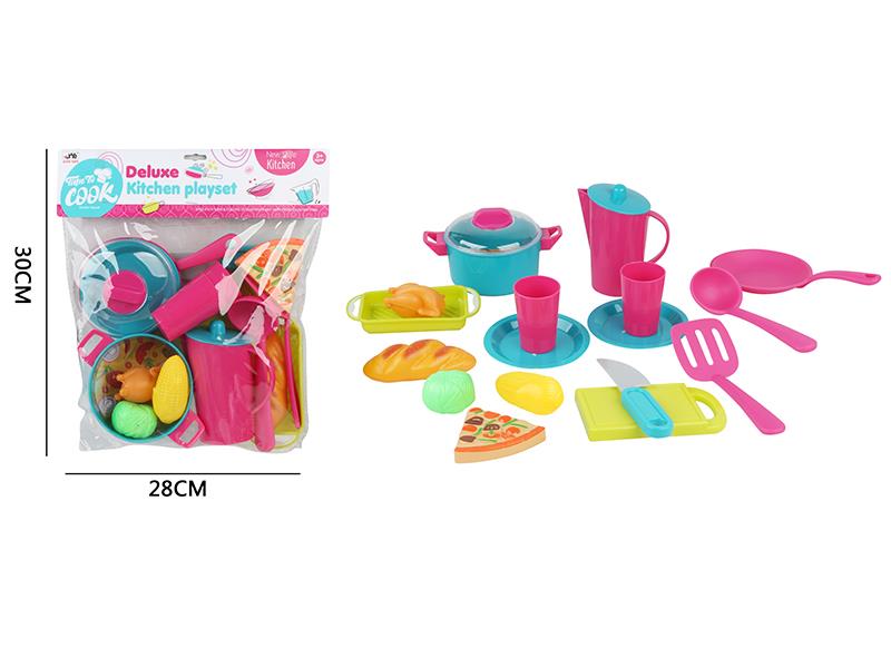Kitchen Play Set