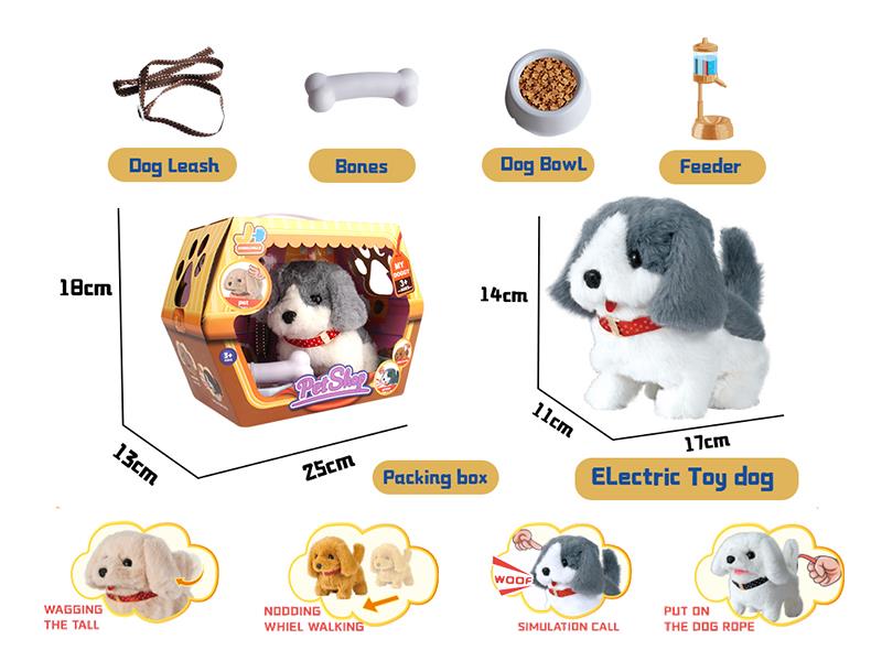 Electric Plush Pet Set