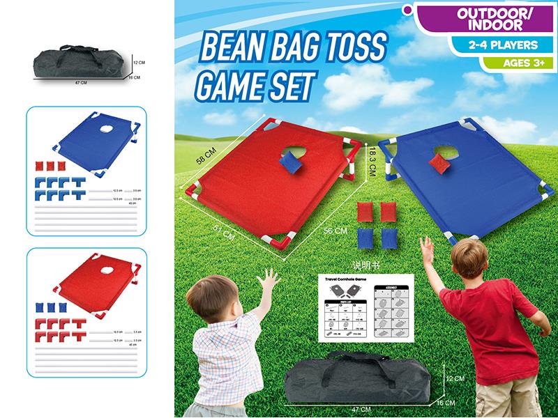 Beand Bag Toss Game(Double)