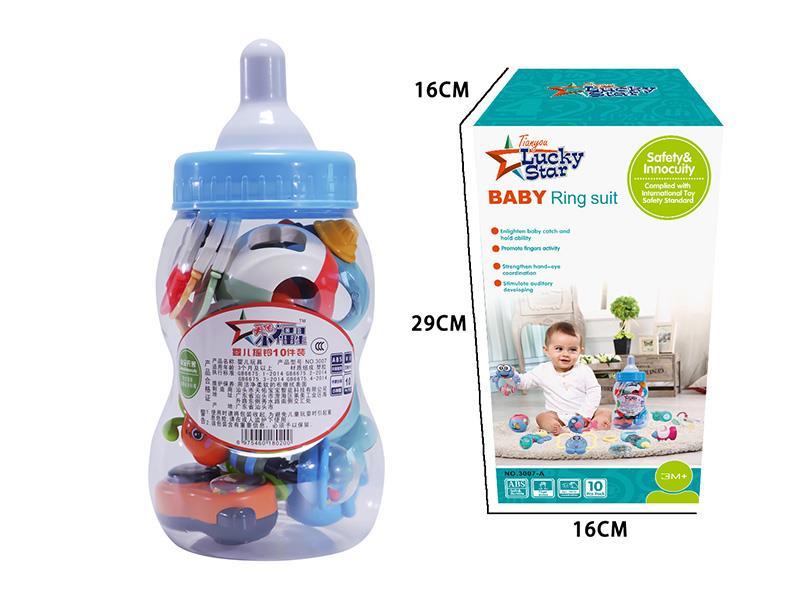 (10)Baby Rattle