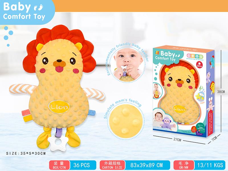 Baby Comfort Toy Plush Doll - Lion