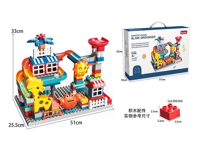 213pcs Giraffe Animal Slide Grounder Building Blocks