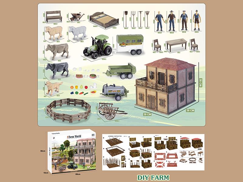 DIY Farm Set