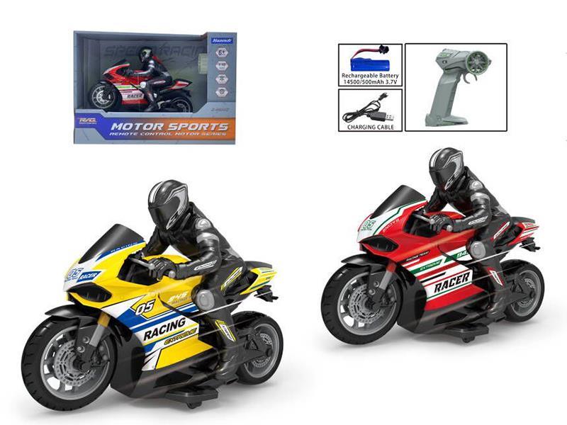 1:10 2.4G 4-Channel Remote Control Motorcycle