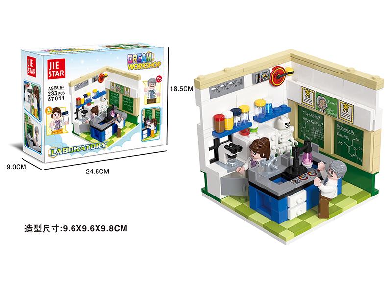Dream Work Shop Building Blocks - Laboratory 233pcs