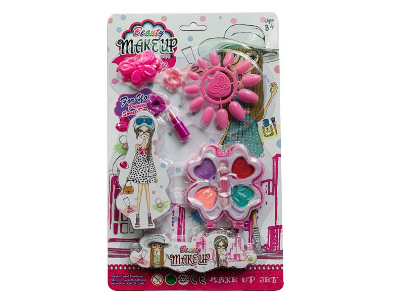 Children's Makeup Set
