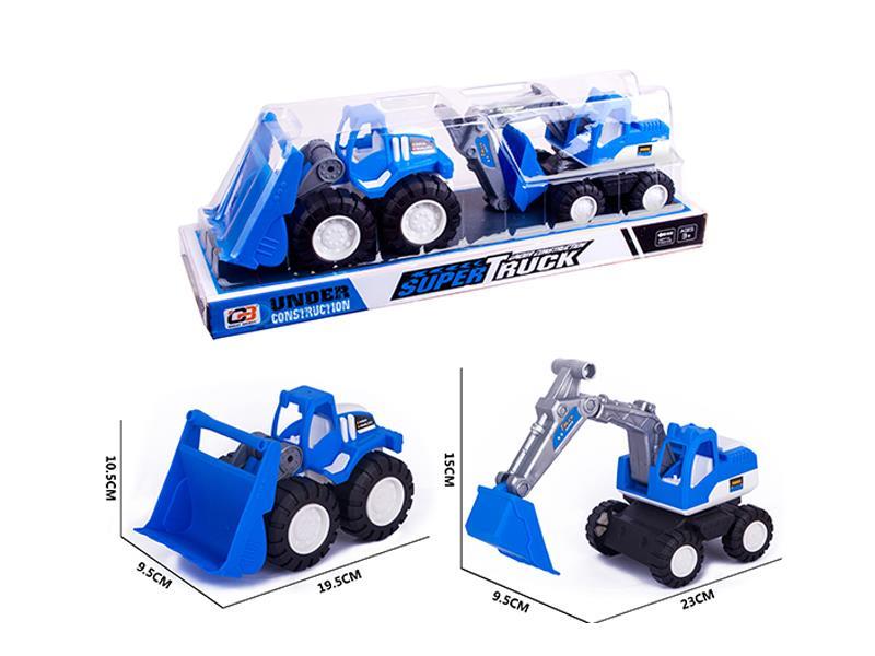 Solid Color Slider Engineering Vehicle