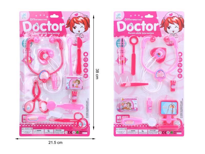 Medical Toy Series