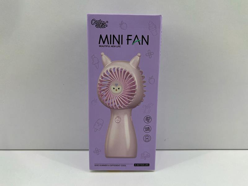 Handheld Cartoon Fan