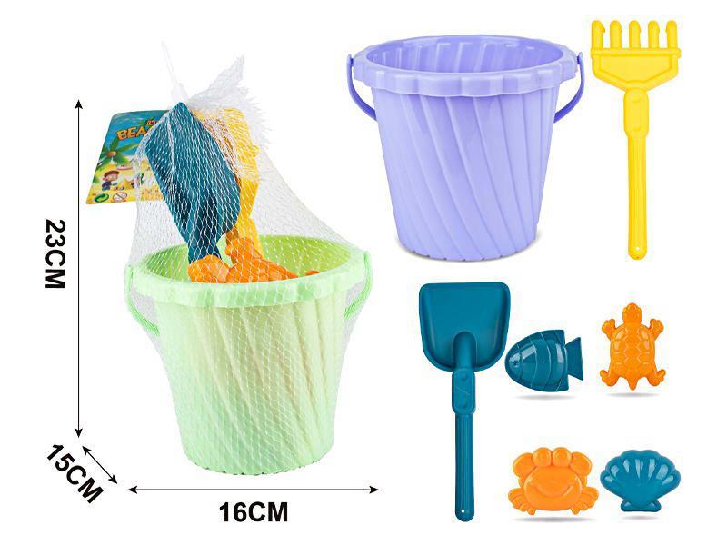 7PCS Beach Bucket