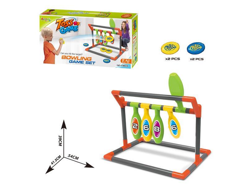 Bowling Sandbag Combination(4 Sandbags)Toss Game