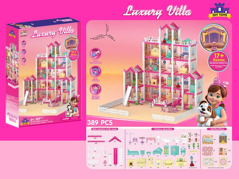 DIY Mini Villa(17 Rooms)389pcs