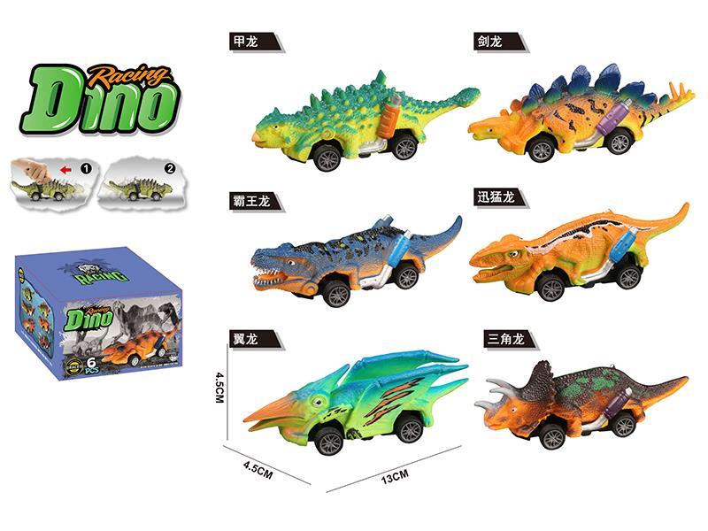 PVC Dinosaur Pull Back Car