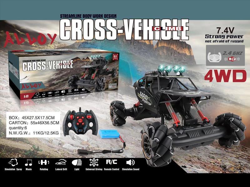 1:8 R/C Drift Stunt Vehicle