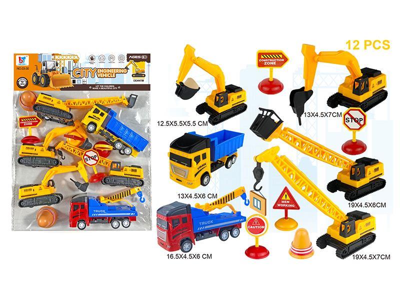 Architectural Engineering Scene Series