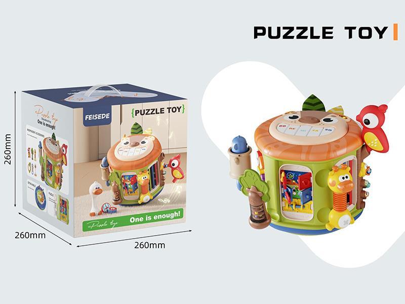 Polyhedron Puzzle Toy