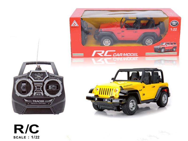 1:22 4CH Remote Control Car