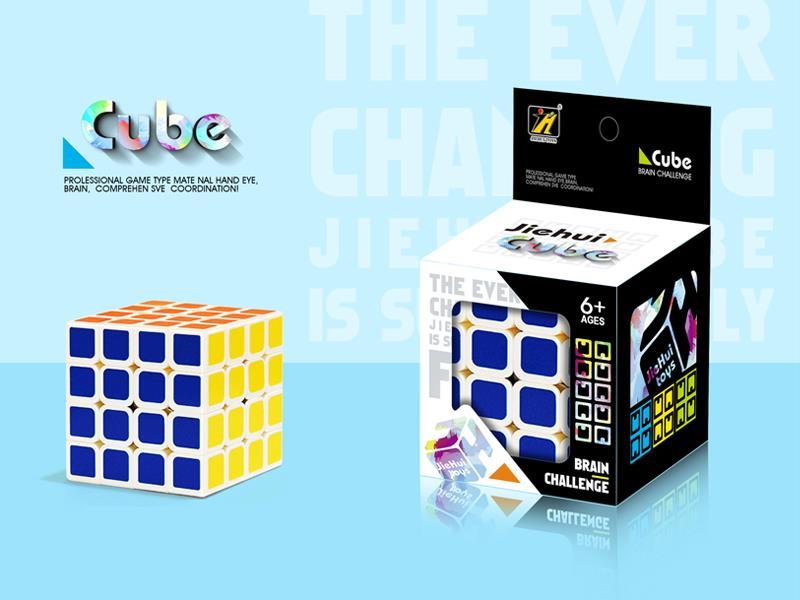 Fourth Order Magic Cube X/Heat Tranfer Printing