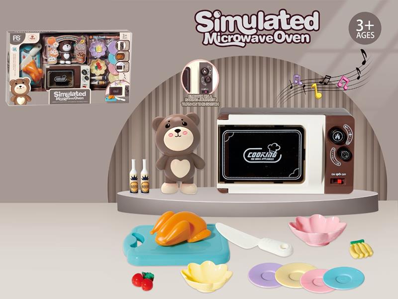 Simulated Microwave Oven Set