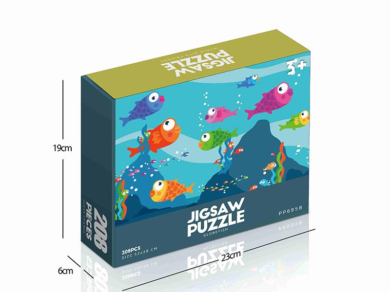 208pcs Jigsaw Puzzle - Globefish
