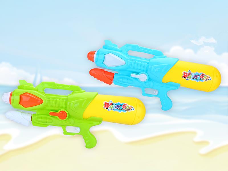 Double Nozzle Water Gun