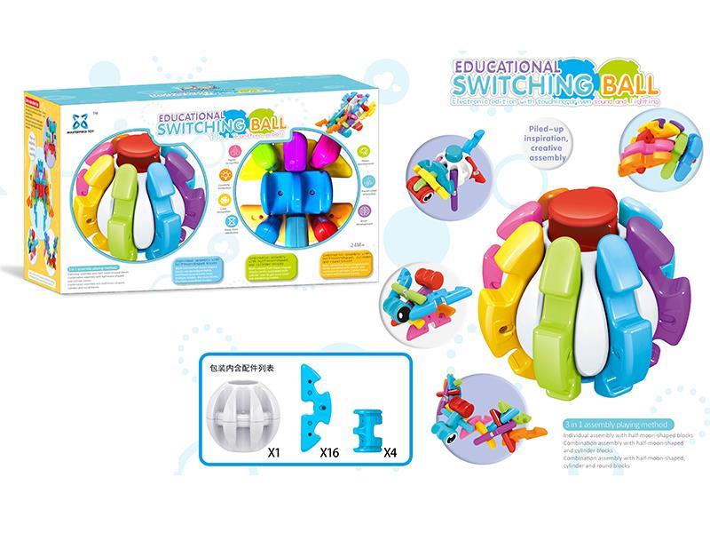 3 In 1 Assembly Ball