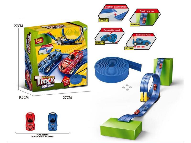 5-Meter Double-Track Sliding Set