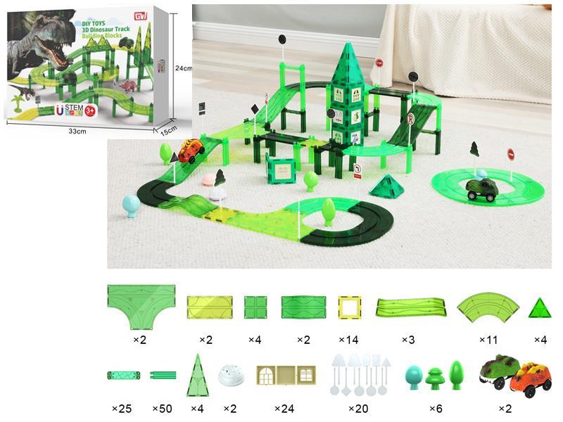 175PCS B/O Magnet Dinosaur Track +2 B/O Trolley