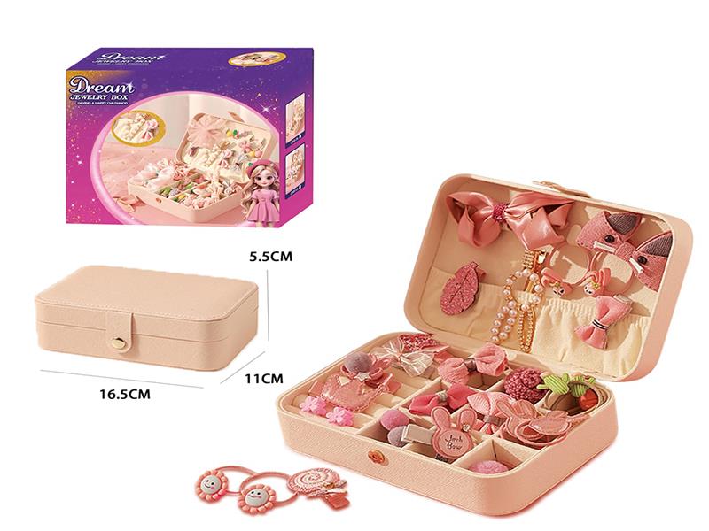 Dream Jewelry Box 33pcs