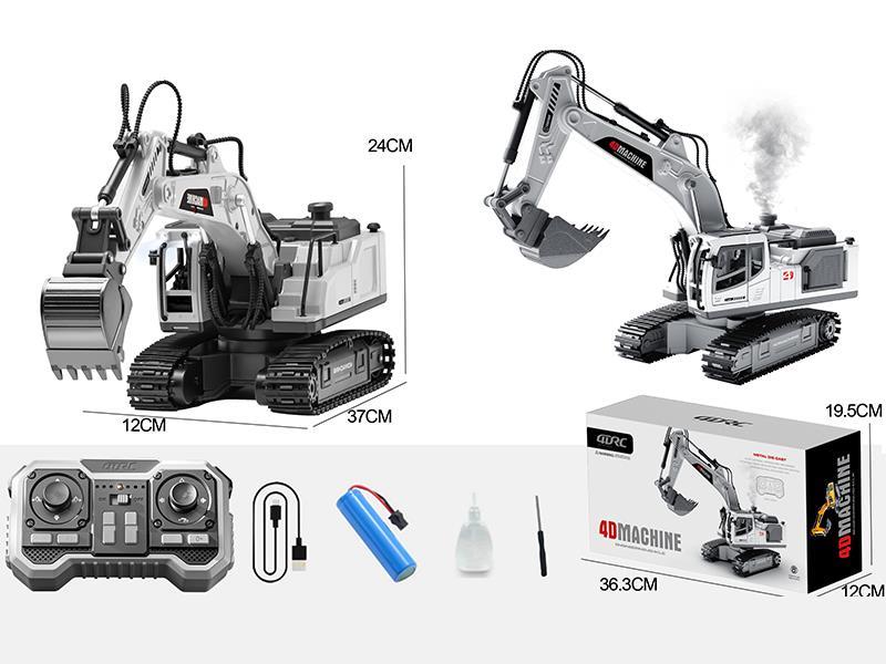 12CH Remote Control Alloy Spray Crawler Excavator