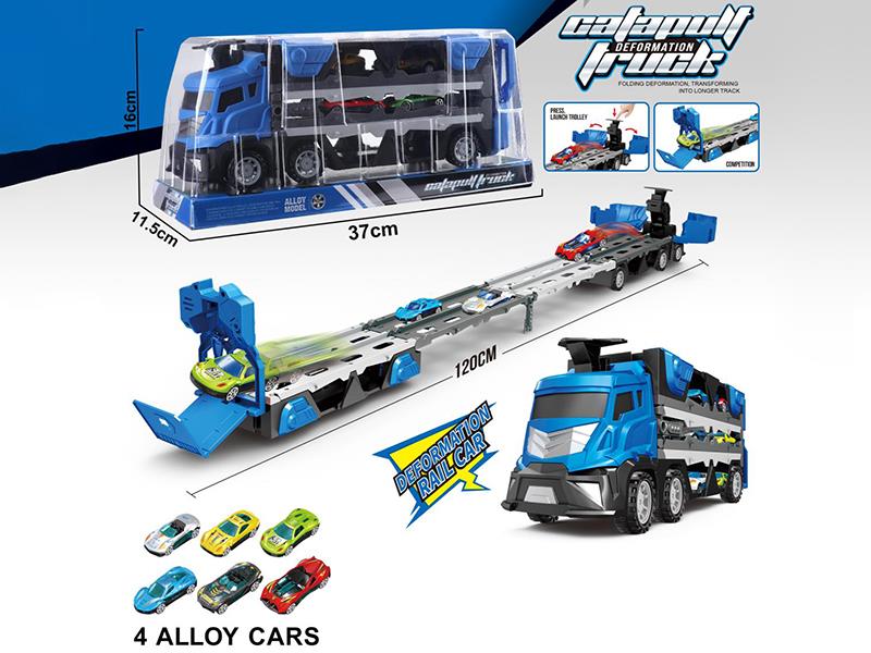 Catapult Deformation Rail Car  + 4 Alloy Cars