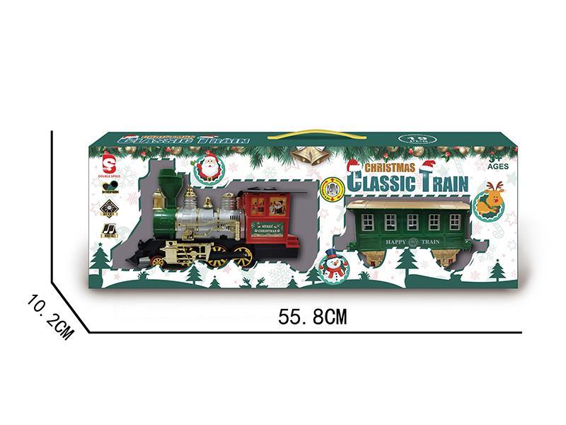 B/O Go And Bump Classical Train(Light &Music)