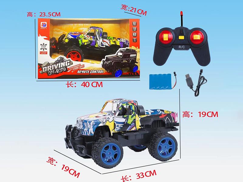 1:12 5-Channel Remote Control Pickup Off-Road Vehicle(One Key Door Opening)