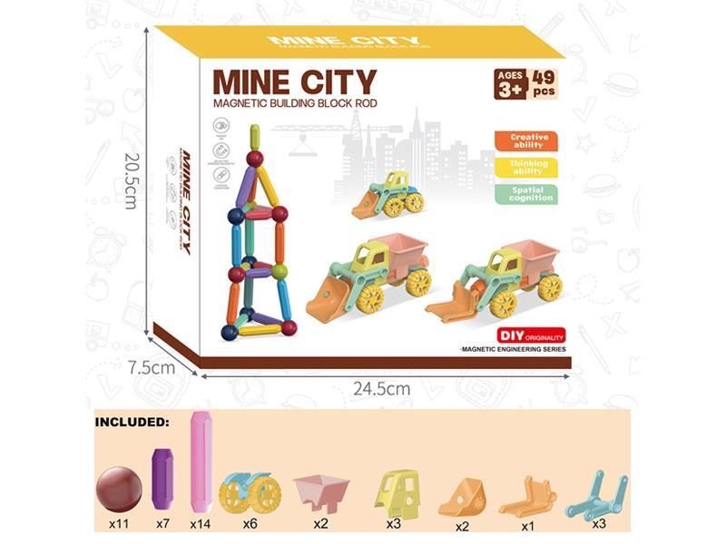 49Pcs Magnetic Rod Engineering Vehicle