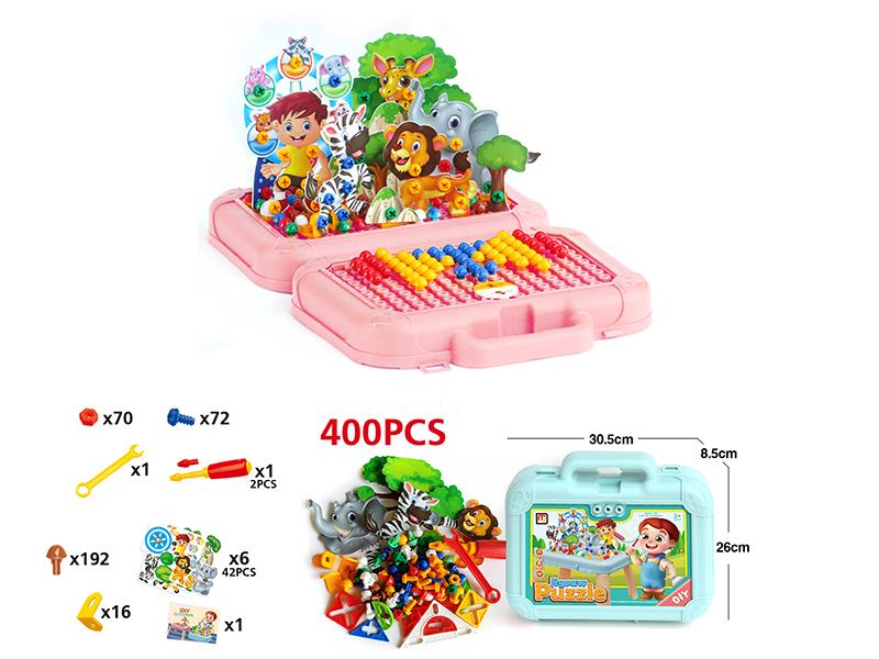 Animals Stereoscopic Jigsaw,Mushroom Nail DIY Assembly Tool Box (400PCS)