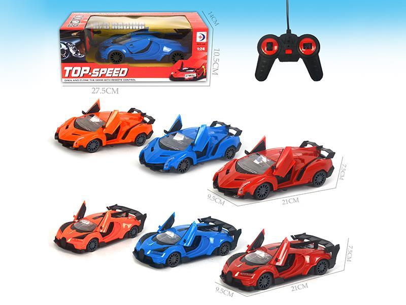 1:24 Remote Control Door Opening Simulated Sports Car