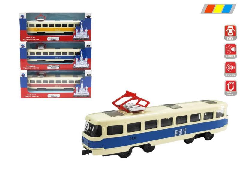 Russian Alloy Tram